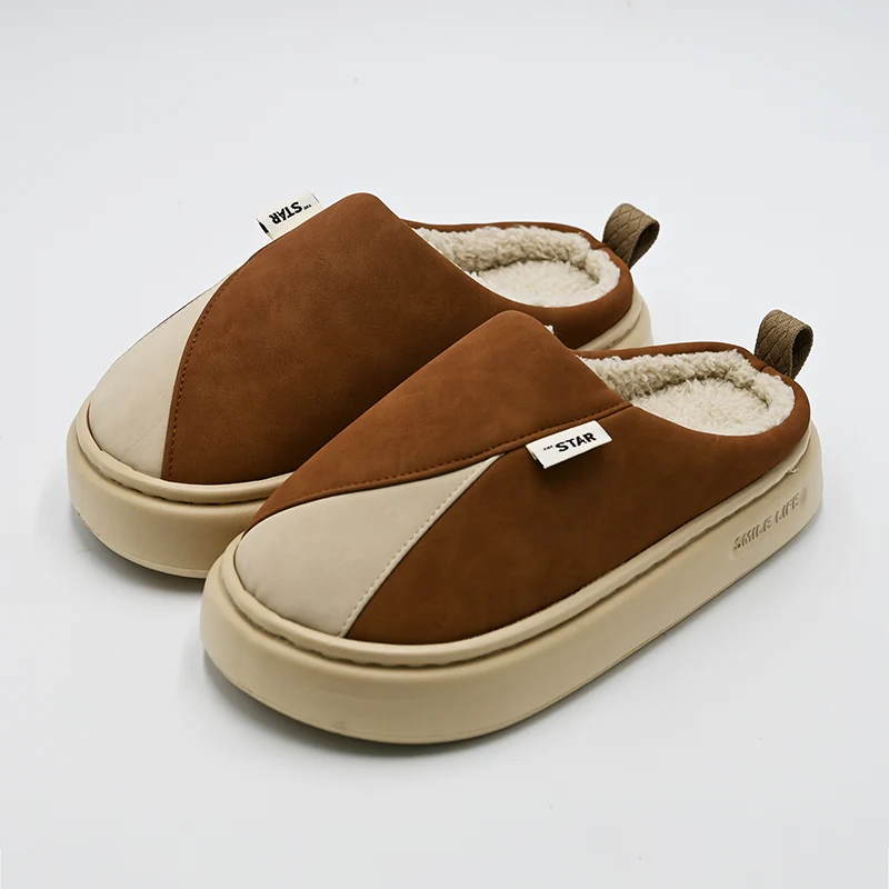 Pantofole di cotone cucite